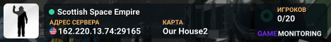 Scottish Space Empire