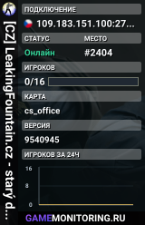 [CZ] LeakingFountain.cz - starý dobrý Source!