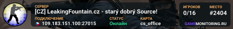 [CZ] LeakingFountain.cz - starý dobrý Source!