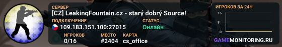 [CZ] LeakingFountain.cz - starý dobrý Source!