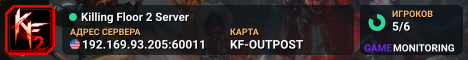 Killing Floor 2 Server