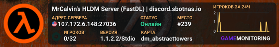 MrCalvin's HLDM Server (FastDL) | discord.sbotnas.io