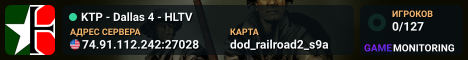 KTP - Dallas 4 - HLTV