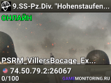 9.SS-Pz.Div. "Hohenstaufen" Realism Unit - discord.gg/9ss