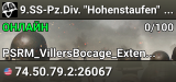 9.SS-Pz.Div. "Hohenstaufen" Realism Unit - discord.gg/9ss