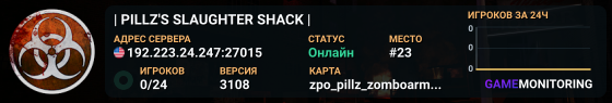 | PILLZ'S SLAUGHTER SHACK |