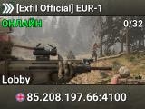 [Exfil Official] EUR-1