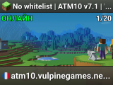 No whitelist | ATM10 v7.1 | Wiped 01.01.2026