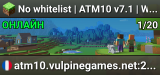 No whitelist | ATM10 v7.1 | Wiped 01.01.2026