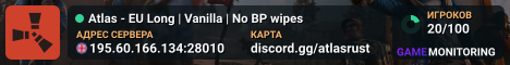 Atlas - EU Long | Vanilla | No BP wipes