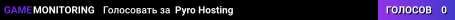 Pyro Hosting
