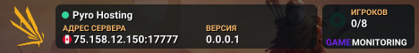 Pyro Hosting