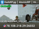 🟡DarkRP.gg ┇ AtomicRP ┇ High FPS