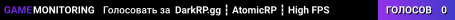 🟡DarkRP.gg ┇ AtomicRP ┇ High FPS