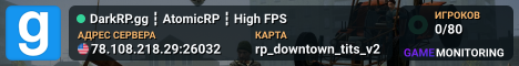 🟡DarkRP.gg ┇ AtomicRP ┇ High FPS