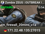 Zombie ZEUS | OUTBREAK FILE #2 [100 Tick]
