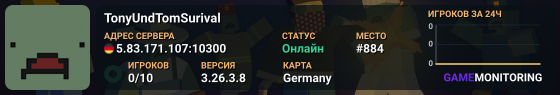 TonyUndTomSurival