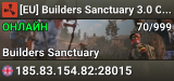 [EU] Builders Sanctuary 3.0 Creative | Sandbox | Minigames |