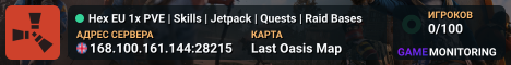 Hex EU 1x PVE | Skills | Jetpack | Quests | Raid Bases