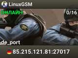 LinuxGSM