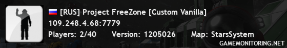 [RUS] Project FreeZone [Custom Vanilla]