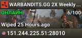 WARBANDITS.GG 2X Weekly |Solo/Duo|Shared BPs| Just Wiped