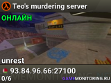 Teo's murdering server