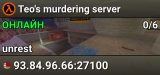 Teo's murdering server