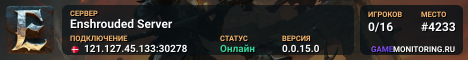 Enshrouded Server