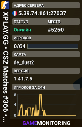 XPLAY.GG • CS2 Matches #366 • [FR]