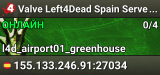 Valve Left4Dead Spain Server (srcds1002-mad1.195.20)