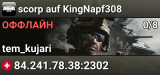 scorp auf KingNapf308