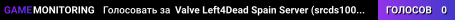 Valve Left4Dead Spain Server (srcds1002-mad1.195.3)