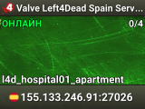 Valve Left4Dead Spain Server (srcds1002-mad1.195.12)