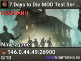 7 Days to Die MOD Test Server