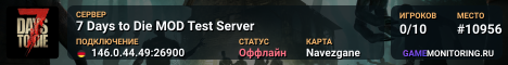 7 Days to Die MOD Test Server