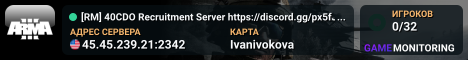 [RM] 40CDO Recruitment Server  https://discord.gg/px5fJrXMSj Au