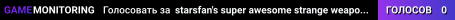 starsfan's super awesome strange weapon leveling server