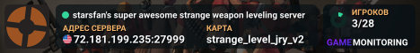 starsfan's super awesome strange weapon leveling server