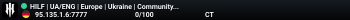 HILF | UA/ENG | Europe | Ukraine | Community Server