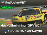 RedArcherVRT