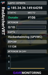 RedArcherVRT