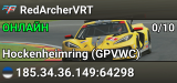 RedArcherVRT