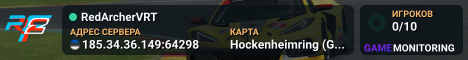 RedArcherVRT