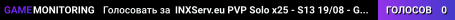 INXServ.eu PVP Solo x25 - S13 19/08 - Gen2