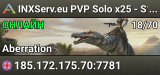 INXServ.eu PVP Solo x25 - S14 26/08 - Aberration