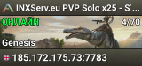 INXServ.eu PVP Solo x25 - S7 01/07 - Genesis