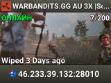 WARBANDITS.GG AU 3X |Solo/Duo|LootX3| JUST WIPED