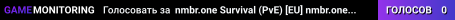nmbr.one Survival (PvE) [EU] nmbr.one Survival (PvE)