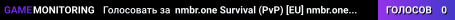 nmbr.one Survival (PvP) [EU] nmbr.one Survival (PvP)